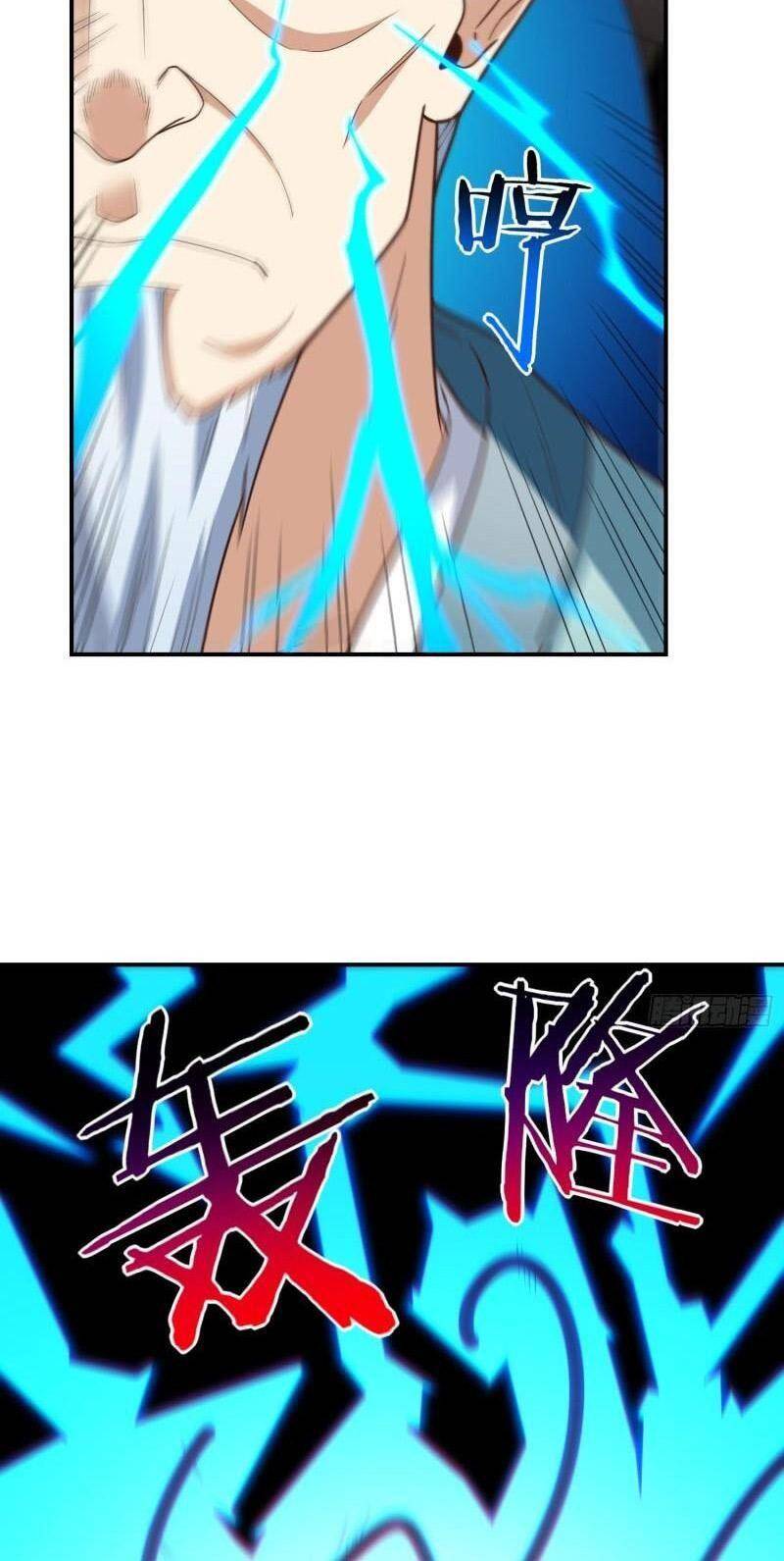 Cao Năng Lai Tập Chapter 209 - Trang 2