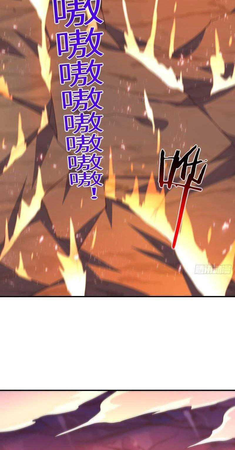 Cao Năng Lai Tập Chapter 209 - Trang 2