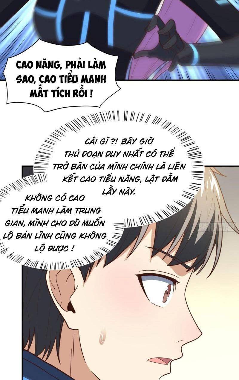 Cao Năng Lai Tập Chapter 209 - Trang 2