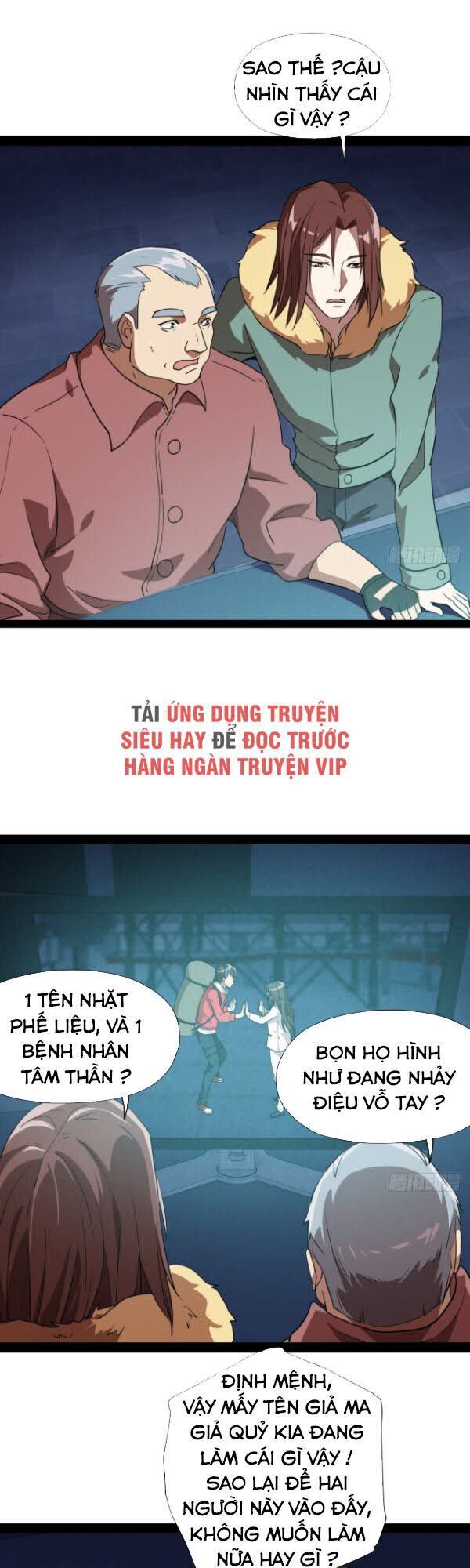 Cao Năng Lai Tập Chapter 21 - Trang 2