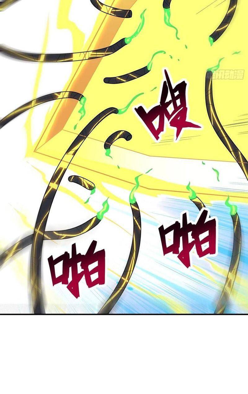 Cao Năng Lai Tập Chapter 212 - Trang 2