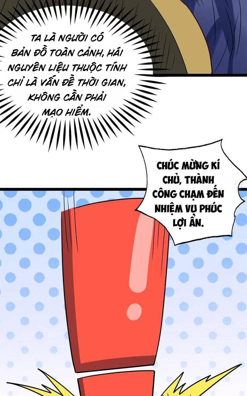 Cao Năng Lai Tập Chapter 214 - Trang 2