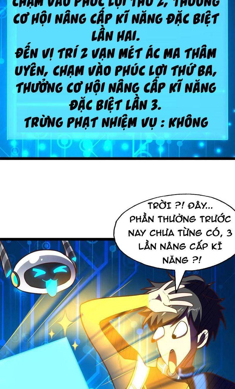 Cao Năng Lai Tập Chapter 214 - Trang 2