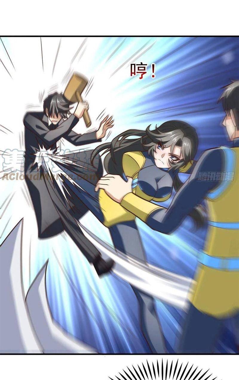 Cao Năng Lai Tập Chapter 215 - Trang 2