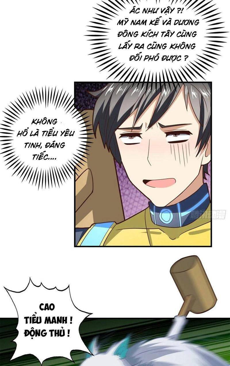 Cao Năng Lai Tập Chapter 215 - Trang 2