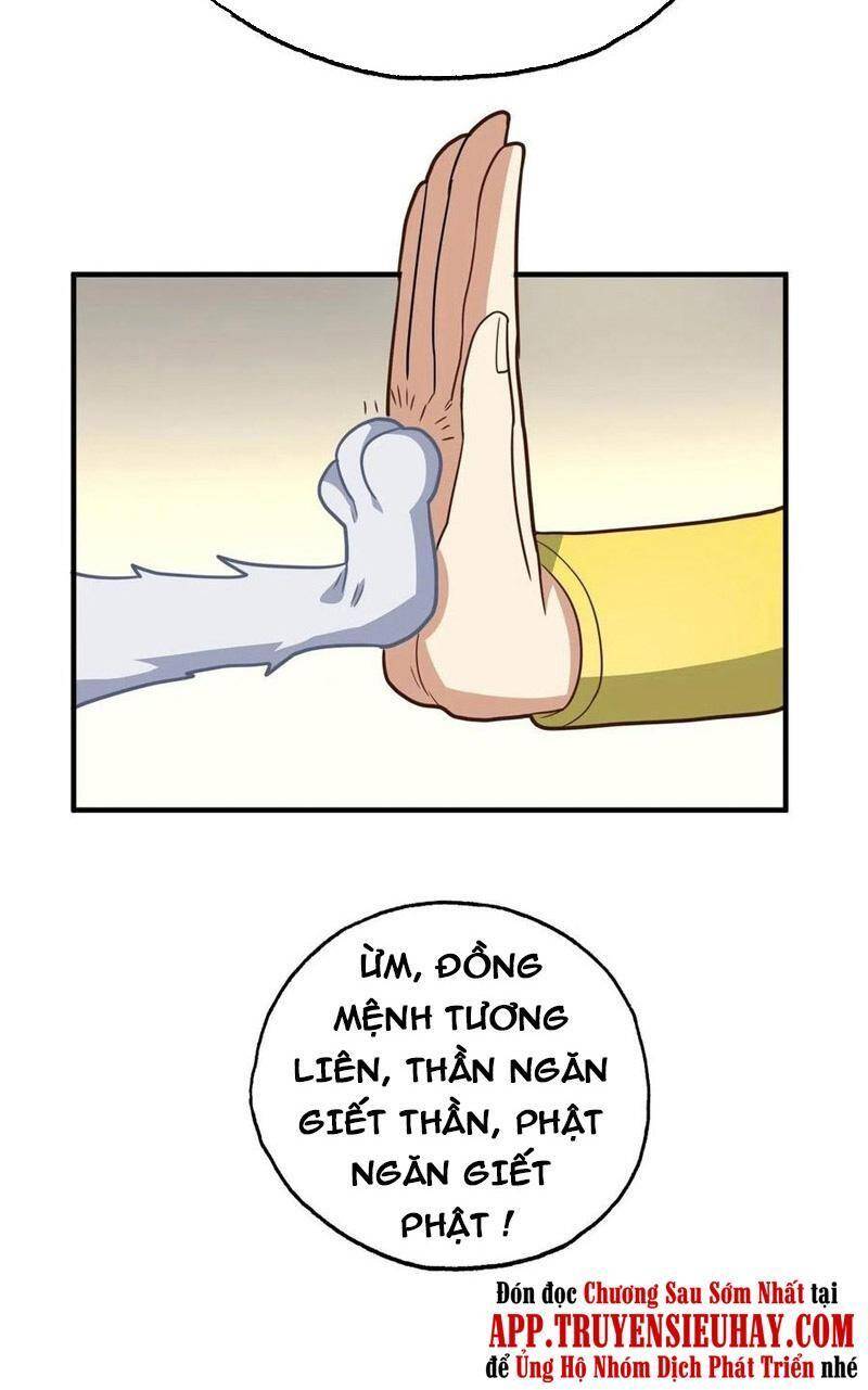 Cao Năng Lai Tập Chapter 215 - Trang 2