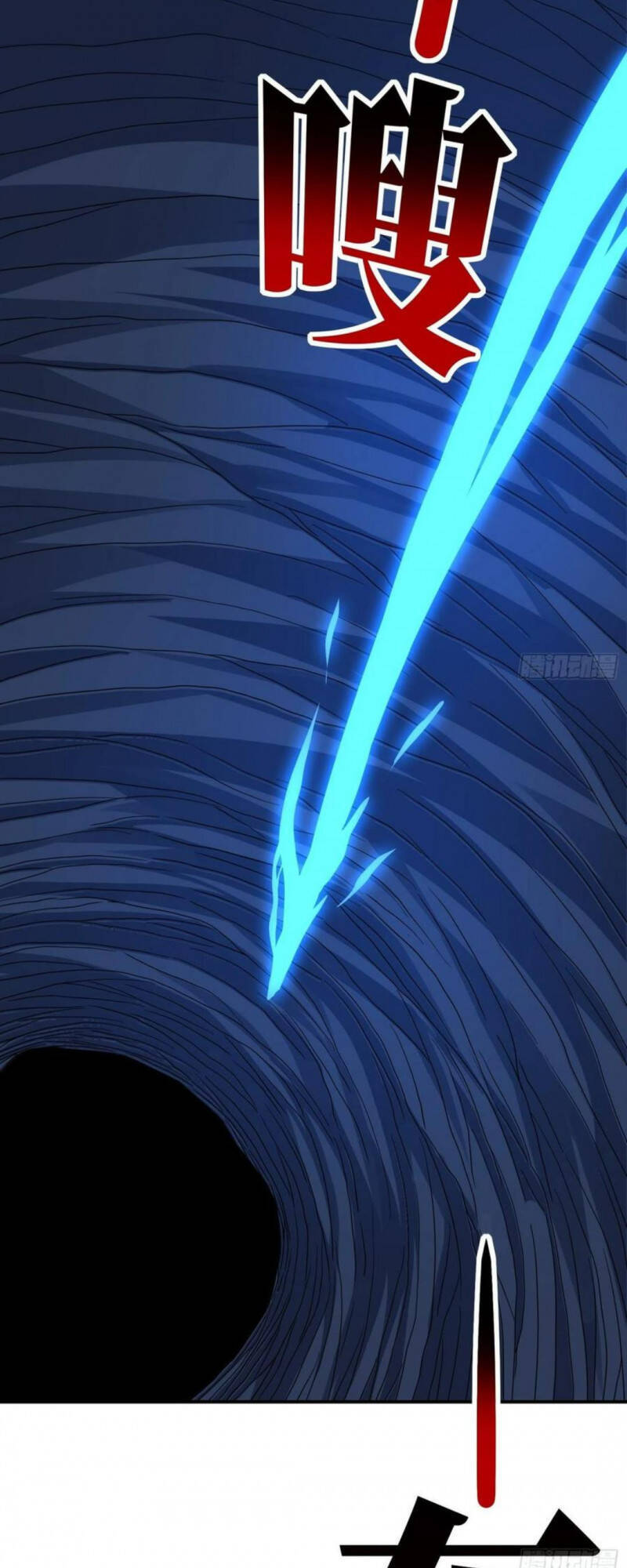 Cao Năng Lai Tập Chapter 216 - Trang 2