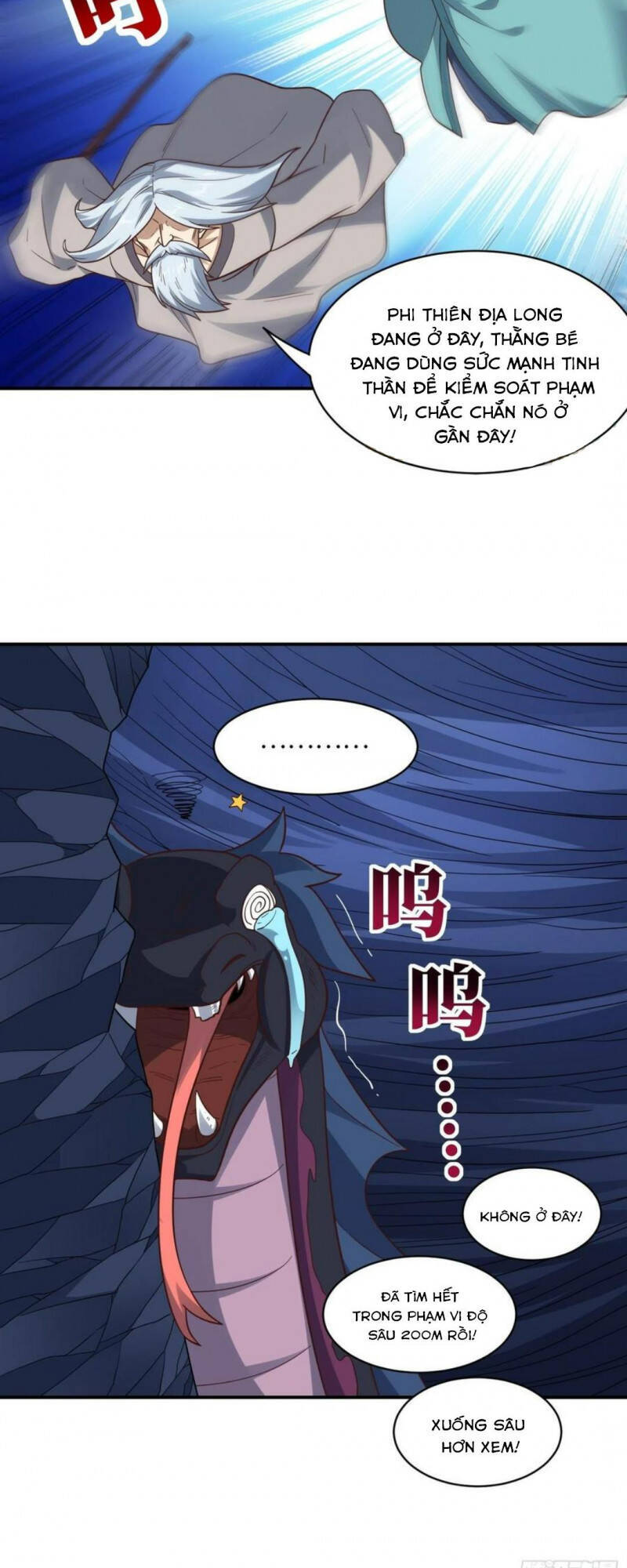 Cao Năng Lai Tập Chapter 216 - Trang 2