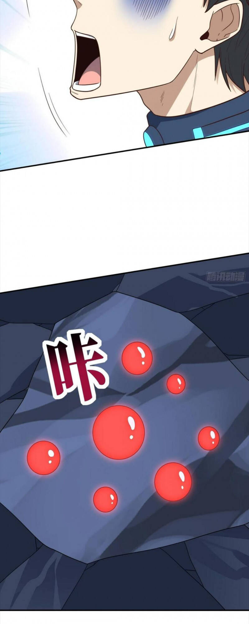 Cao Năng Lai Tập Chapter 216 - Trang 2