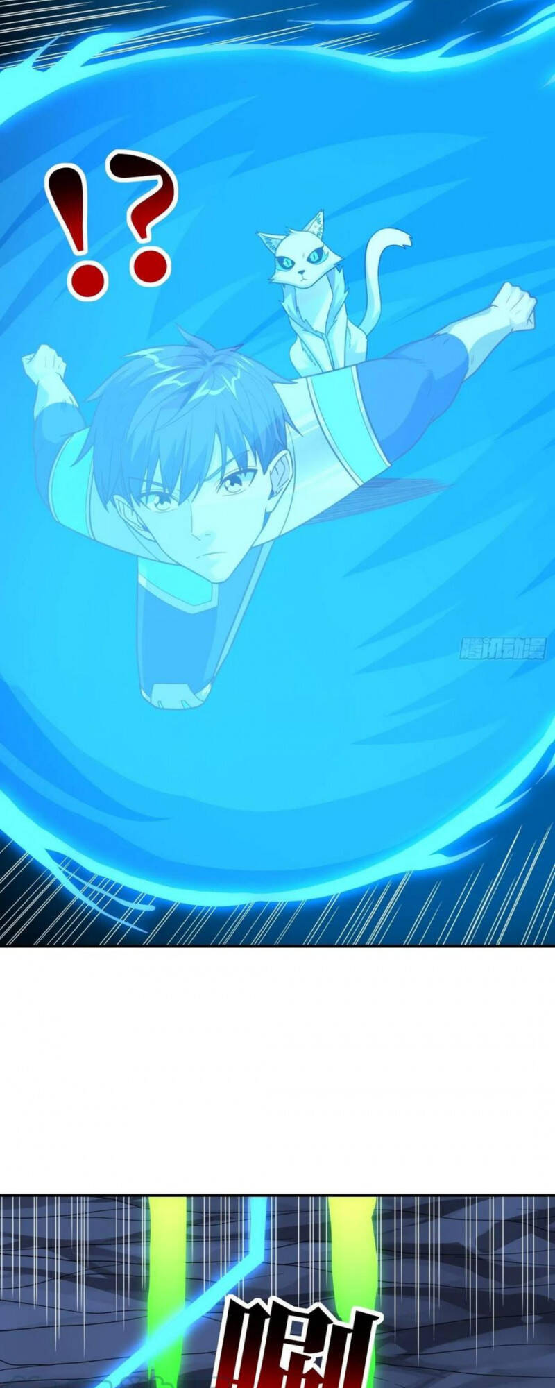 Cao Năng Lai Tập Chapter 216 - Trang 2