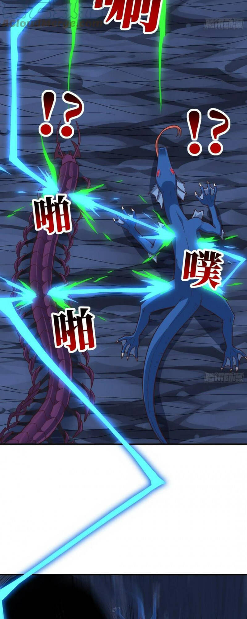 Cao Năng Lai Tập Chapter 216 - Trang 2