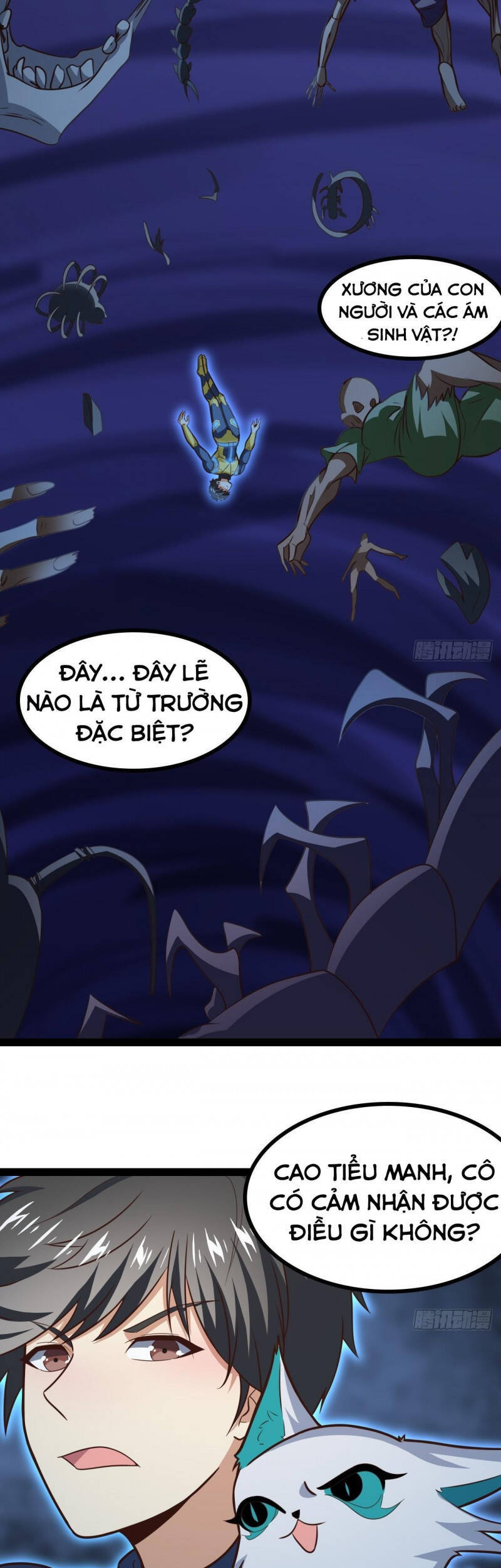 Cao Năng Lai Tập Chapter 217 - Trang 2