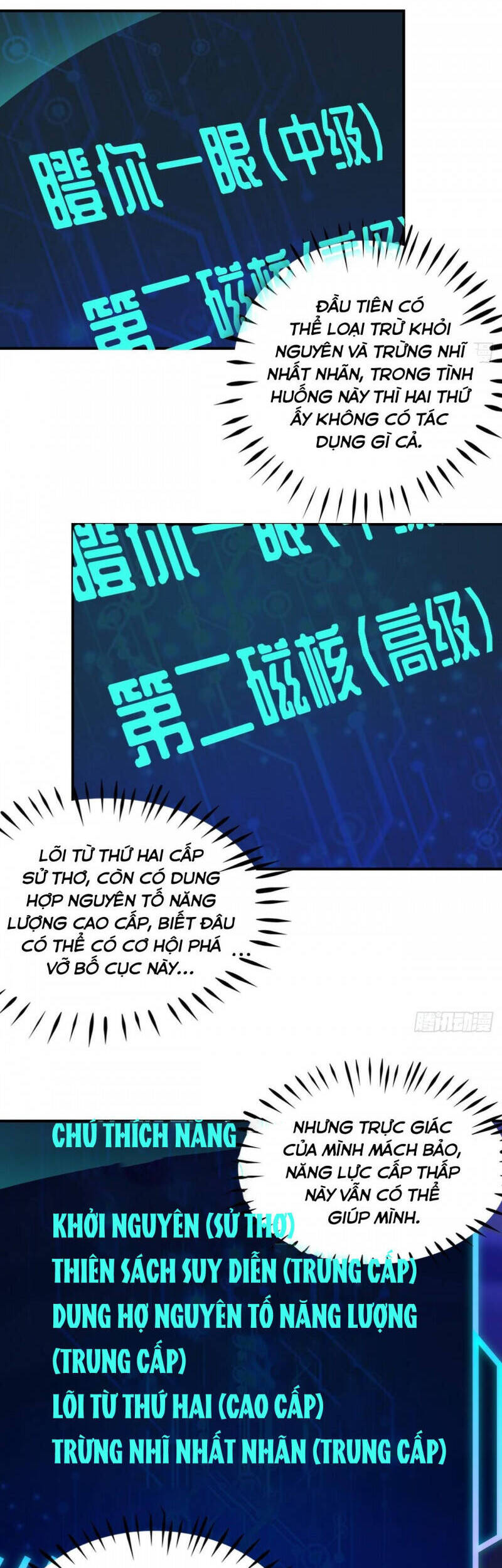Cao Năng Lai Tập Chapter 217 - Trang 2