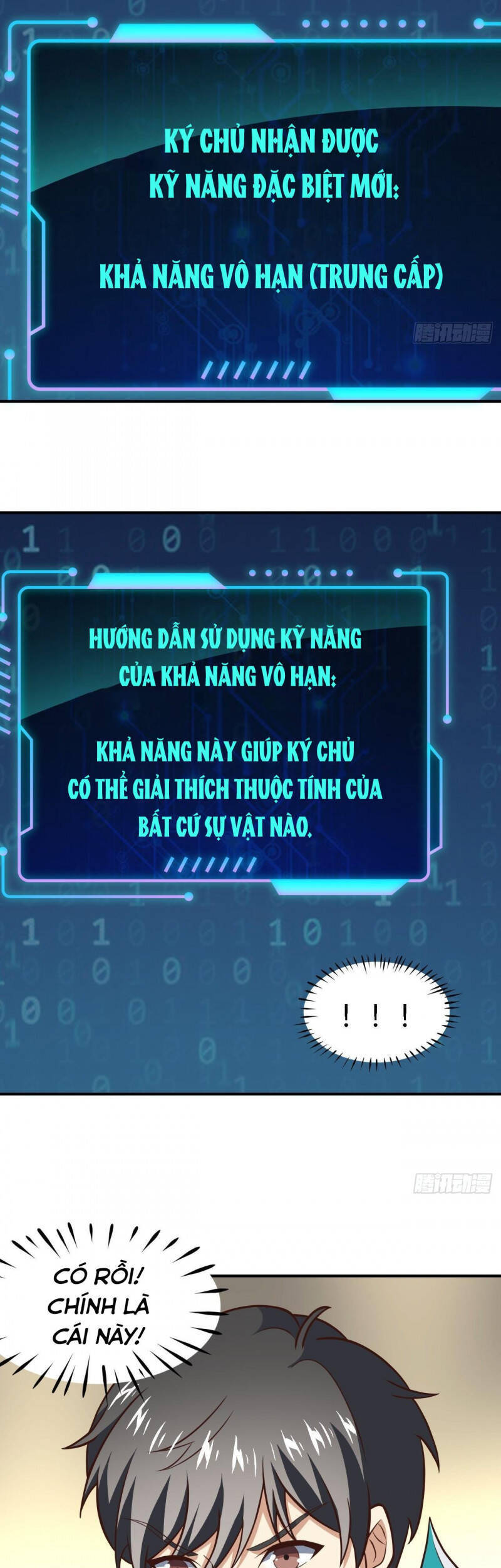 Cao Năng Lai Tập Chapter 217 - Trang 2