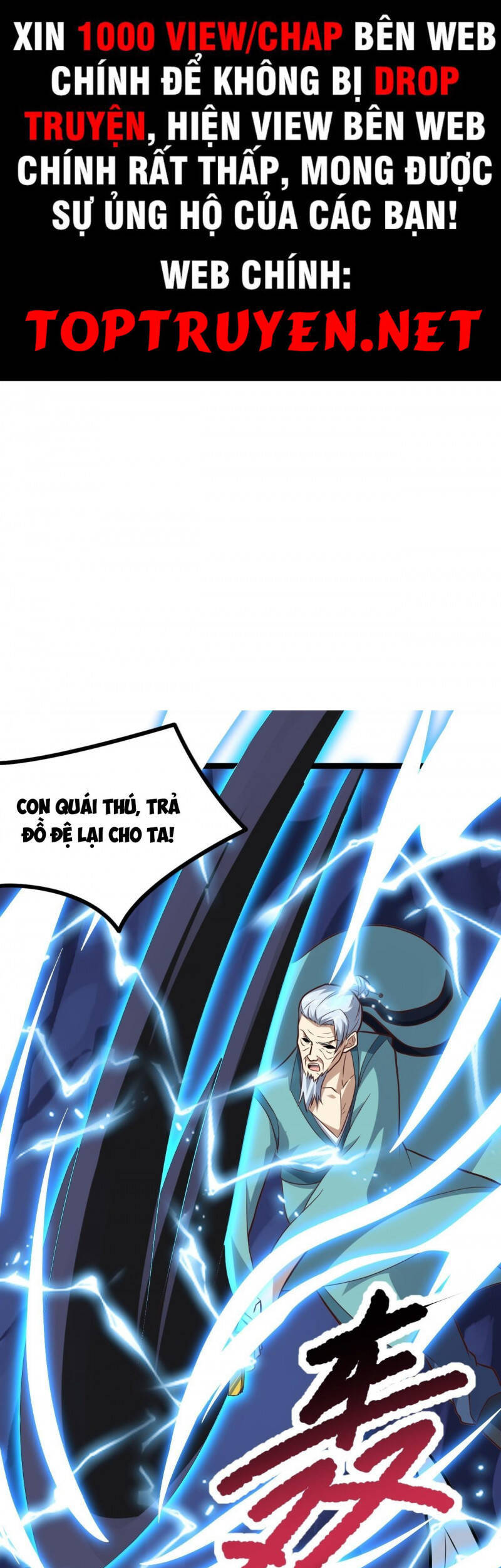 Cao Năng Lai Tập Chapter 218 - Trang 2