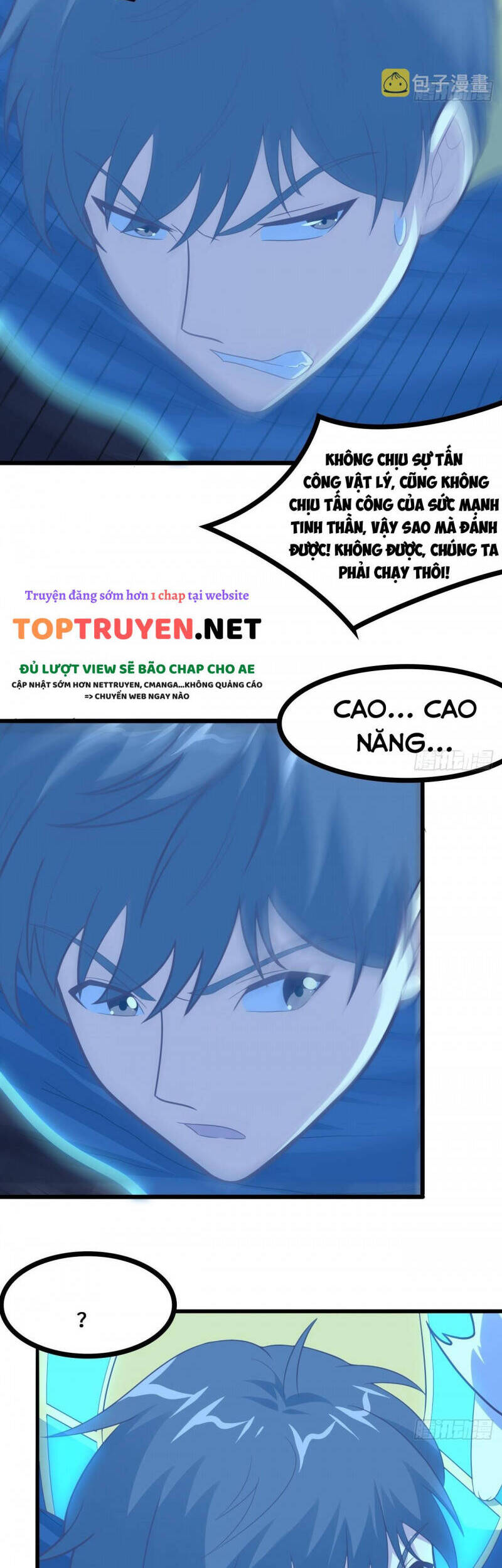 Cao Năng Lai Tập Chapter 218 - Trang 2