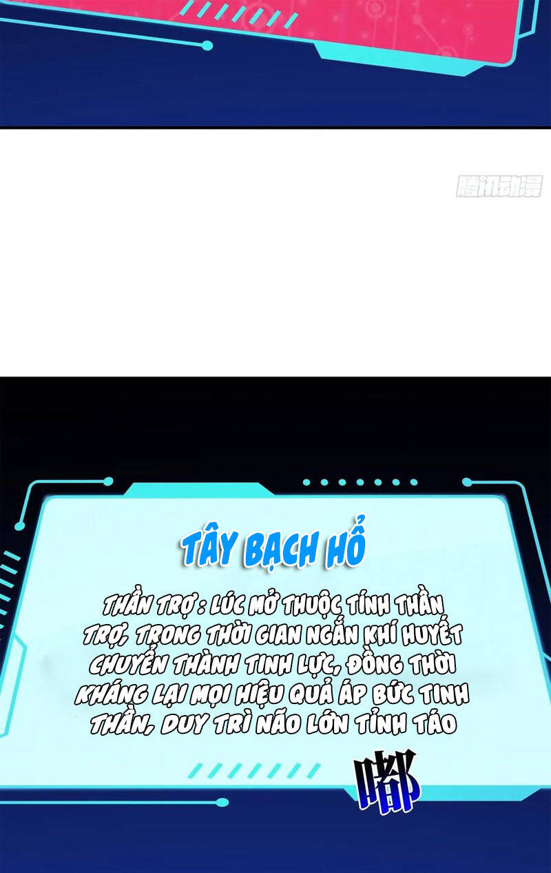 Cao Năng Lai Tập Chapter 219 - Trang 2