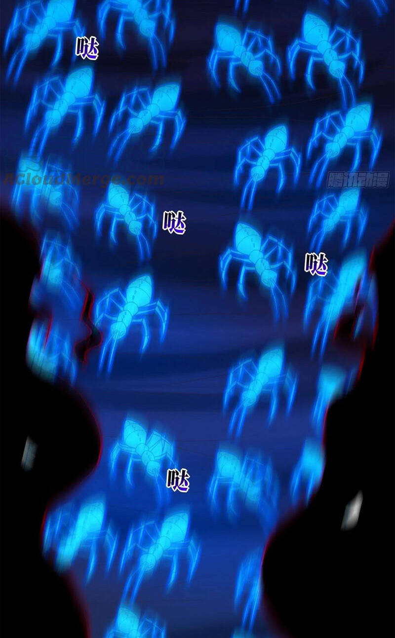 Cao Năng Lai Tập Chapter 219 - Trang 2