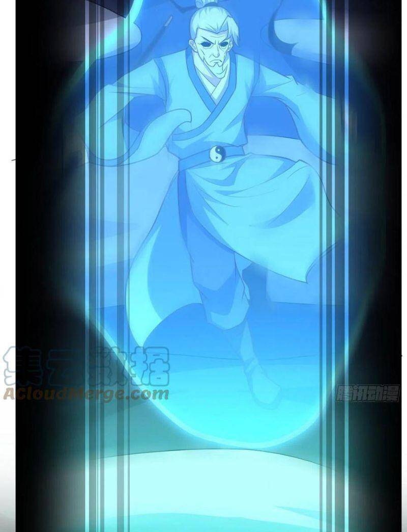 Cao Năng Lai Tập Chapter 220 - Trang 2