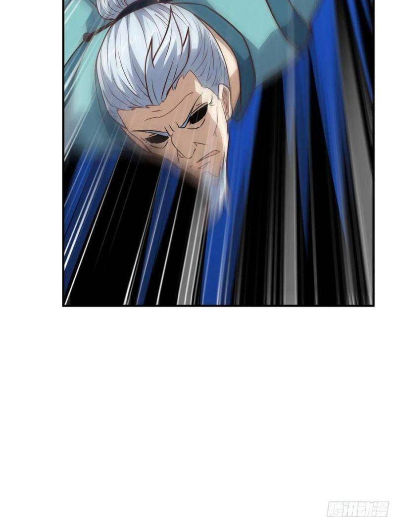 Cao Năng Lai Tập Chapter 220 - Trang 2