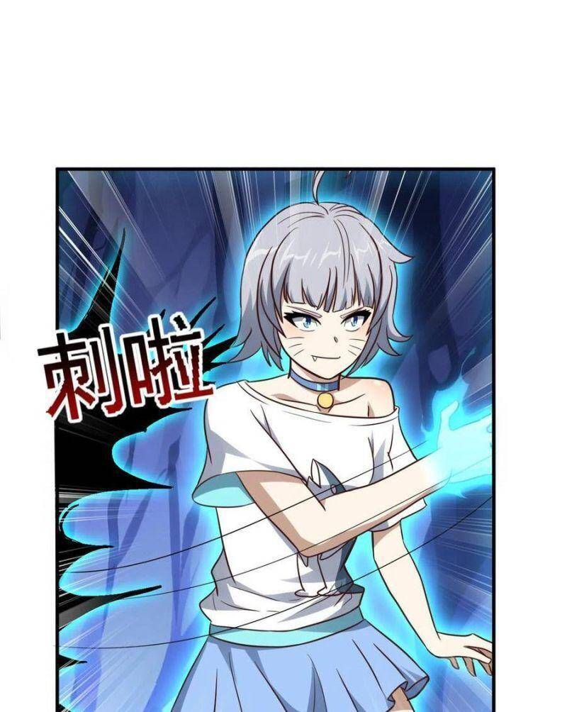 Cao Năng Lai Tập Chapter 220 - Trang 2