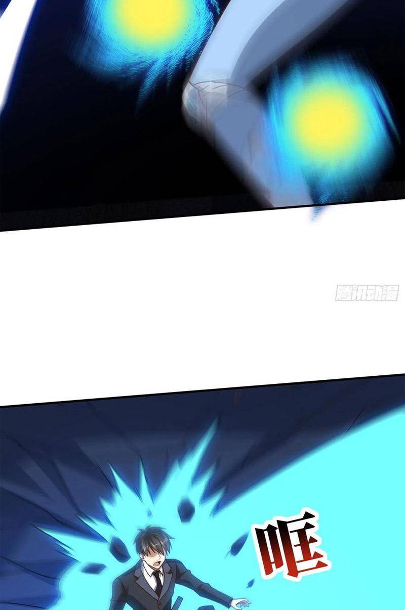 Cao Năng Lai Tập Chapter 222 - Trang 2