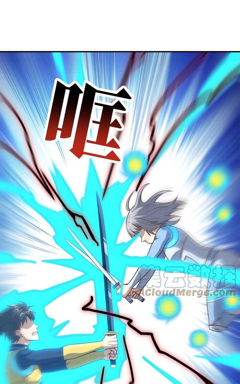 Cao Năng Lai Tập Chapter 222 - Trang 2