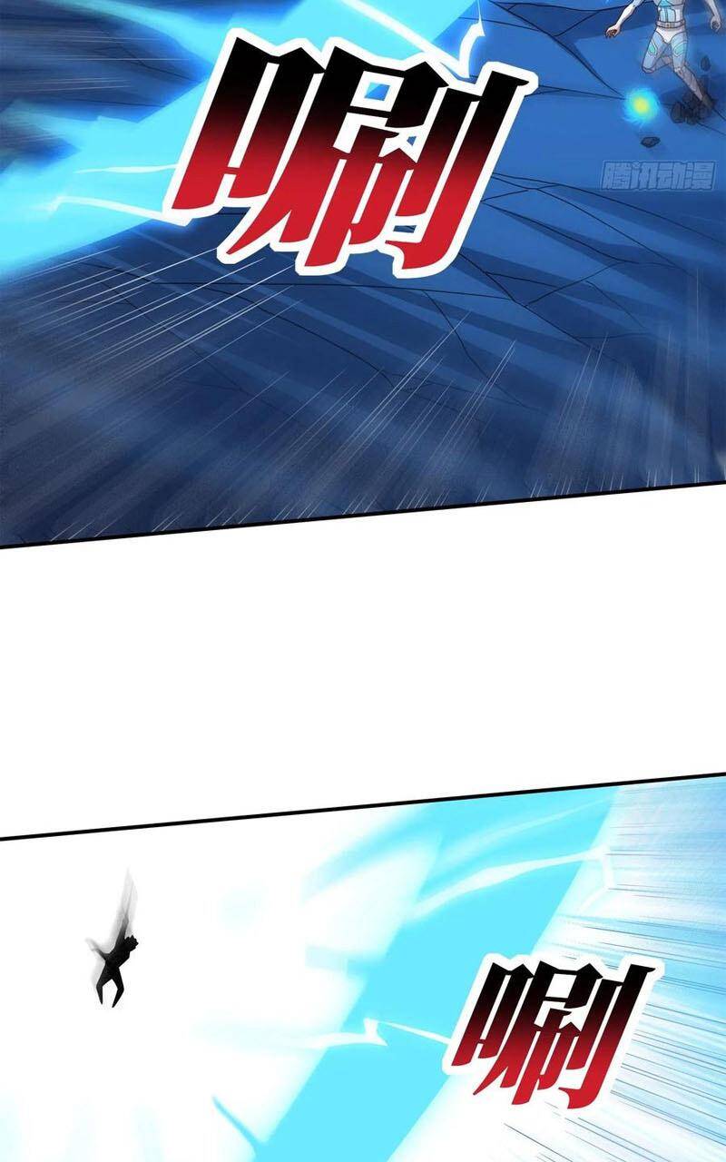 Cao Năng Lai Tập Chapter 222 - Trang 2