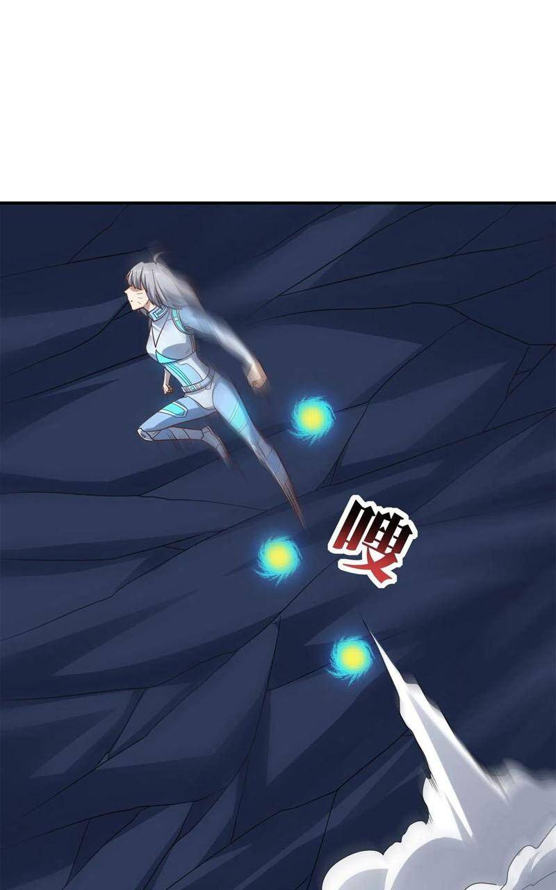 Cao Năng Lai Tập Chapter 222 - Trang 2