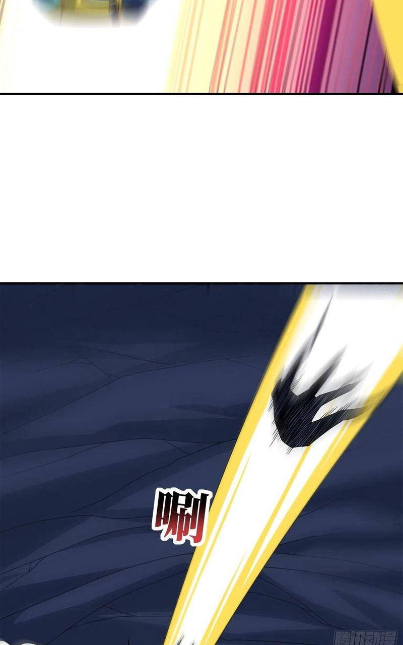 Cao Năng Lai Tập Chapter 222 - Trang 2