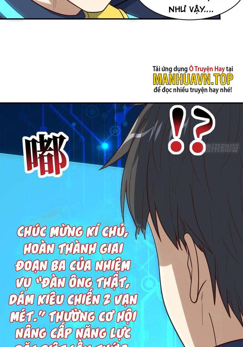 Cao Năng Lai Tập Chapter 222 - Trang 2