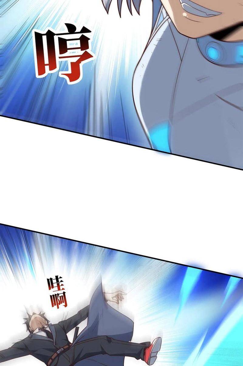 Cao Năng Lai Tập Chapter 222 - Trang 2