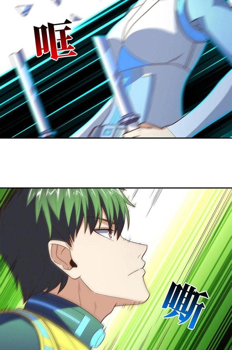 Cao Năng Lai Tập Chapter 223 - Trang 2