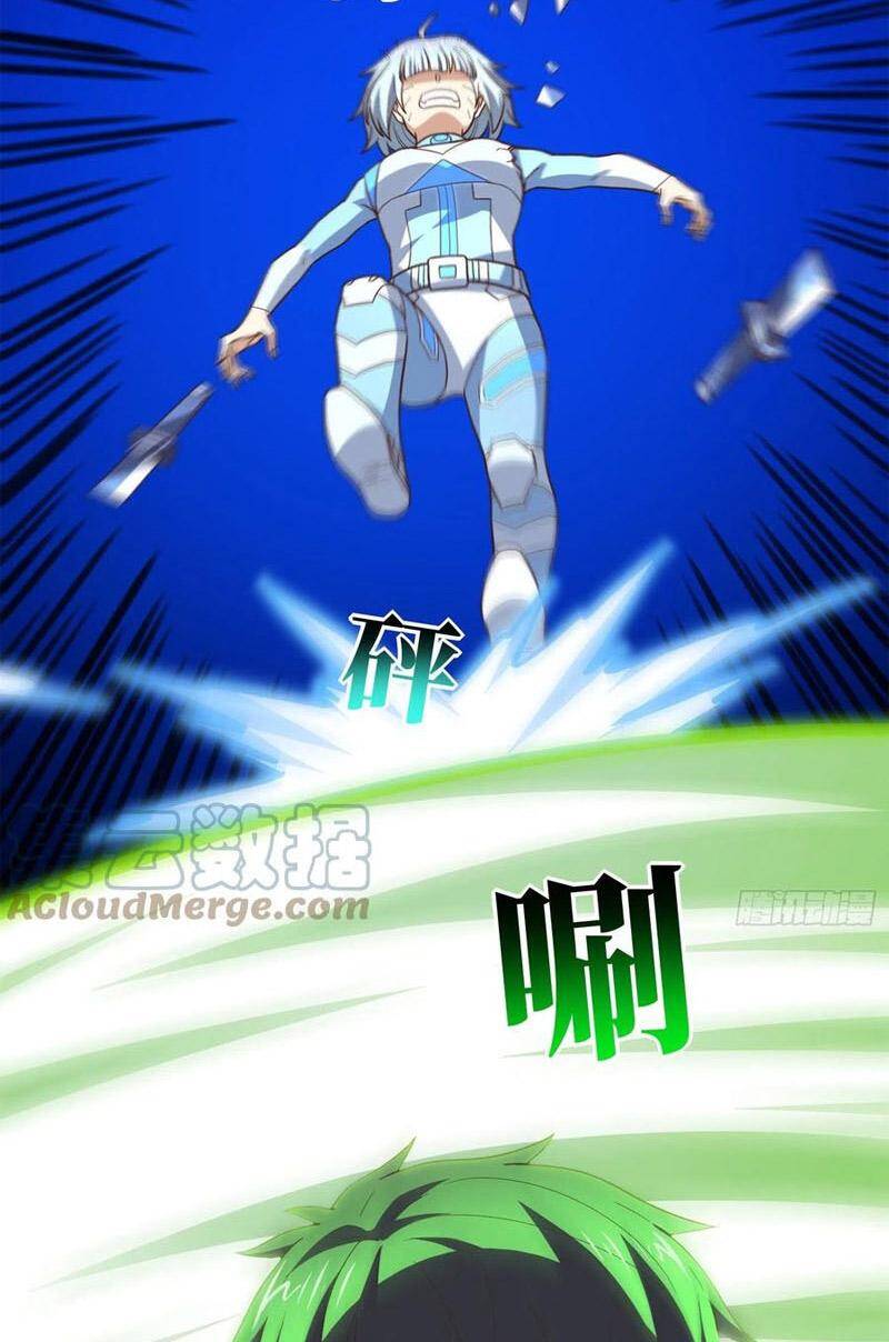 Cao Năng Lai Tập Chapter 223 - Trang 2