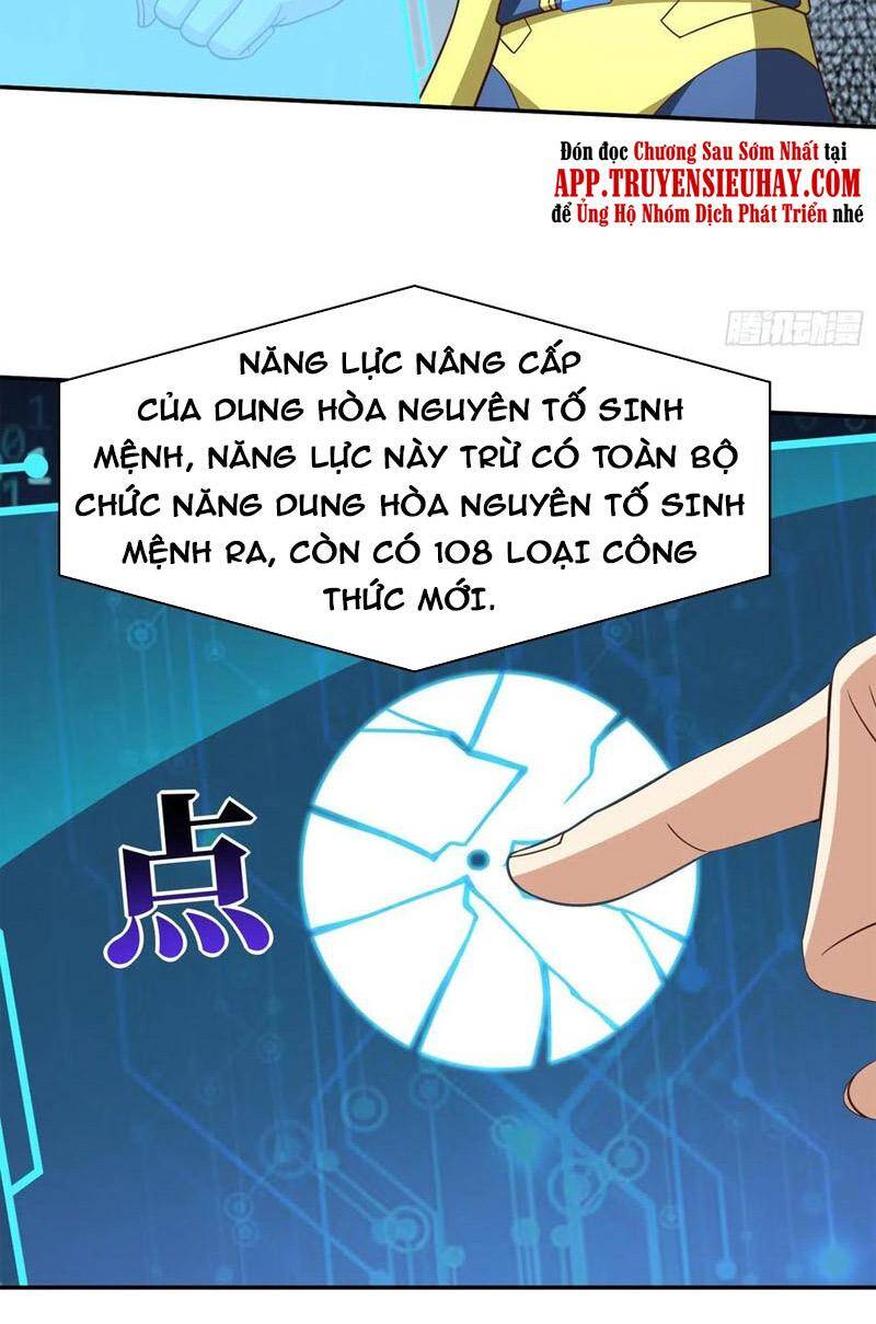 Cao Năng Lai Tập Chapter 223 - Trang 2