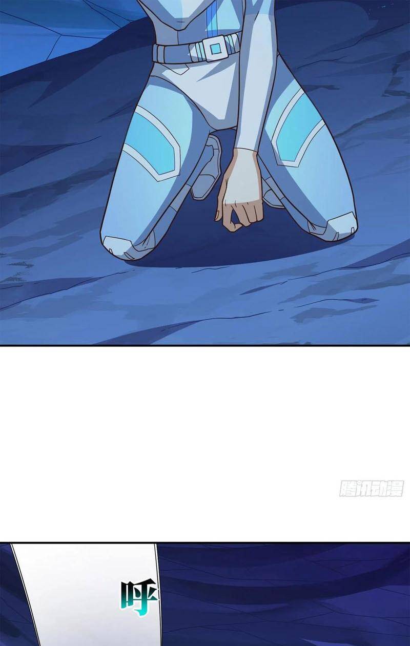 Cao Năng Lai Tập Chapter 223 - Trang 2