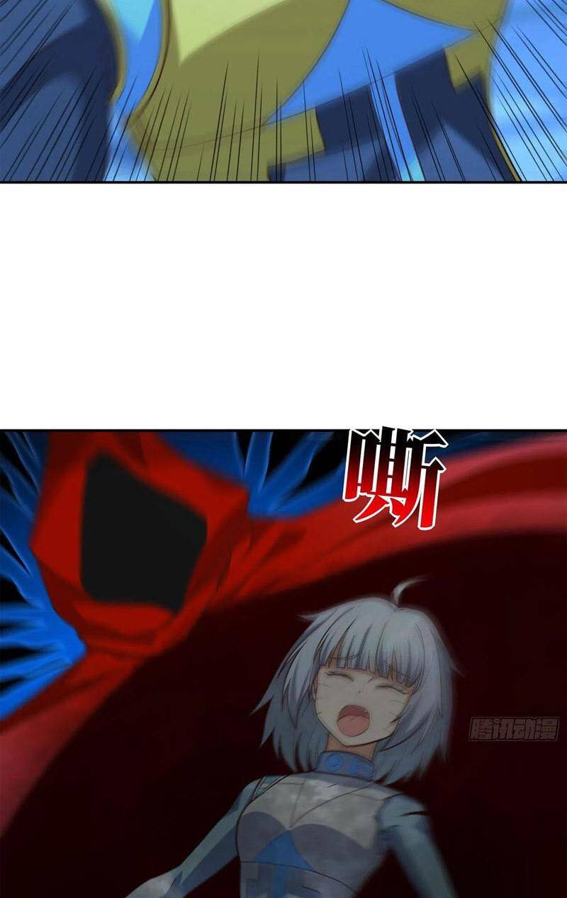 Cao Năng Lai Tập Chapter 223 - Trang 2