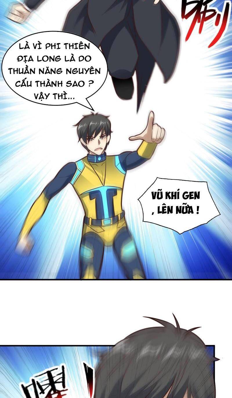 Cao Năng Lai Tập Chapter 224 - Trang 2