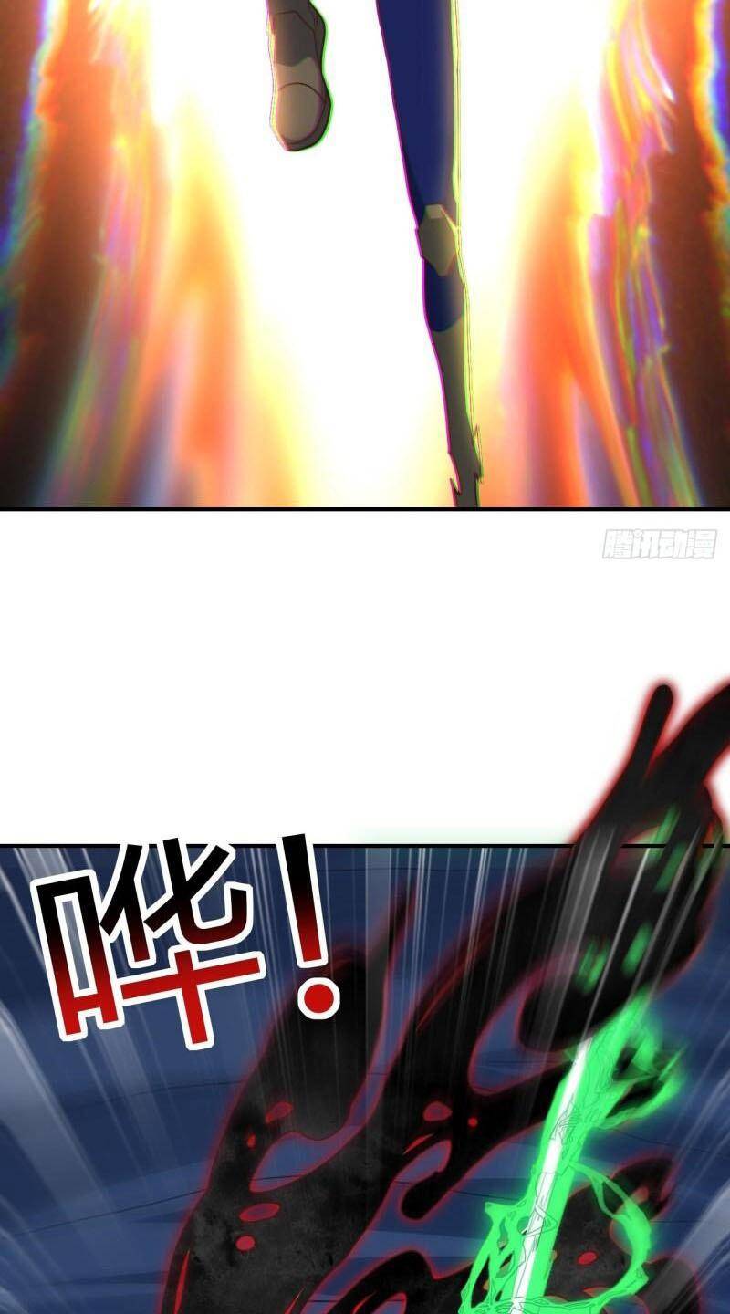 Cao Năng Lai Tập Chapter 224 - Trang 2