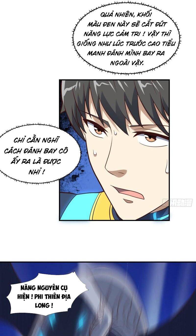 Cao Năng Lai Tập Chapter 224 - Trang 2