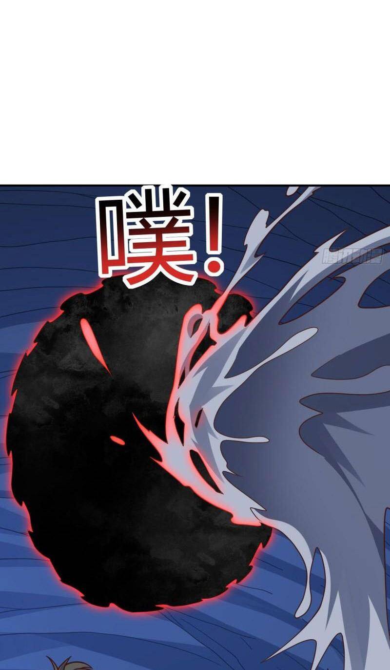 Cao Năng Lai Tập Chapter 224 - Trang 2