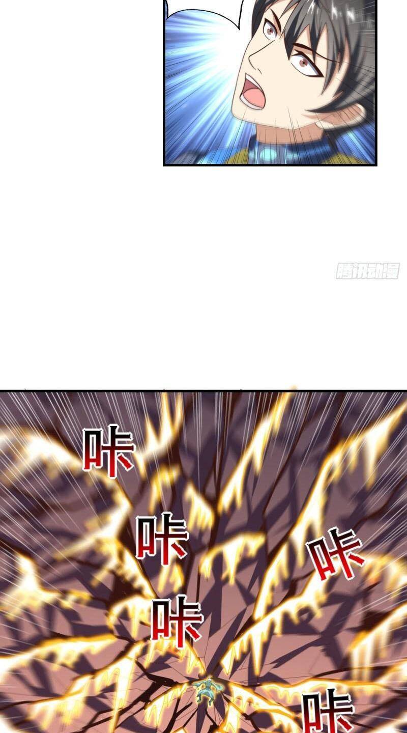 Cao Năng Lai Tập Chapter 225 - Trang 2