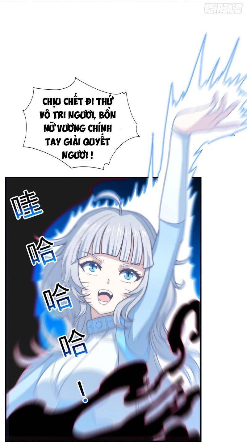 Cao Năng Lai Tập Chapter 225 - Trang 2