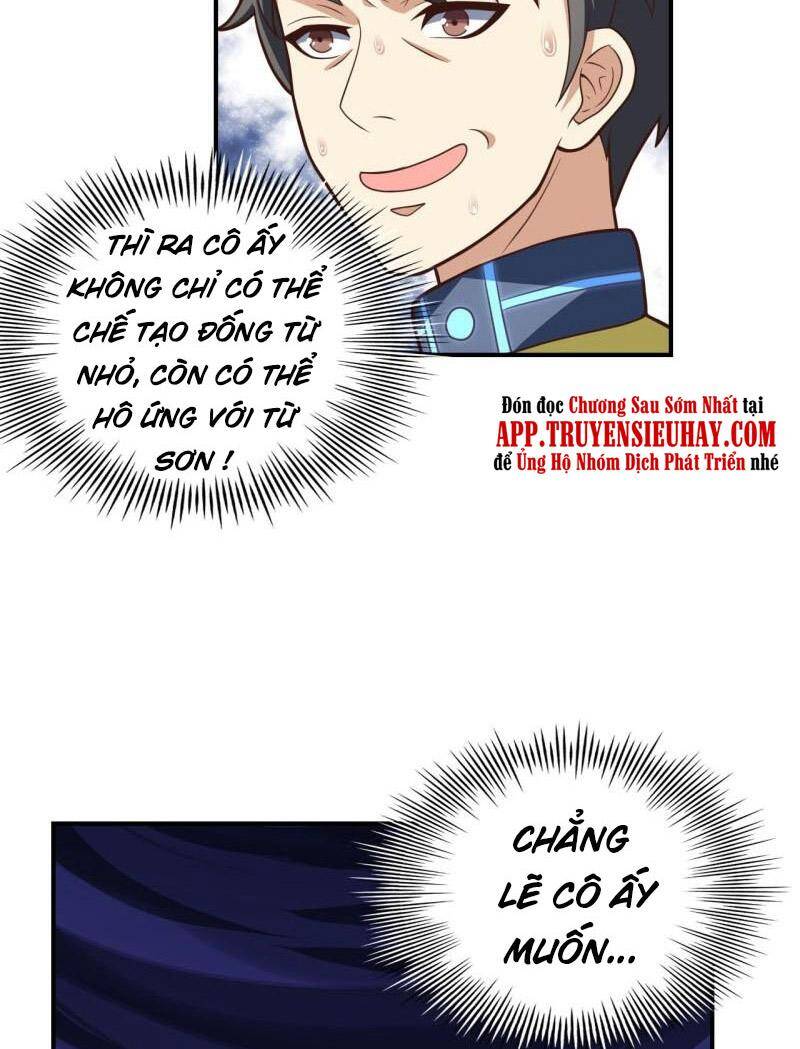 Cao Năng Lai Tập Chapter 225 - Trang 2