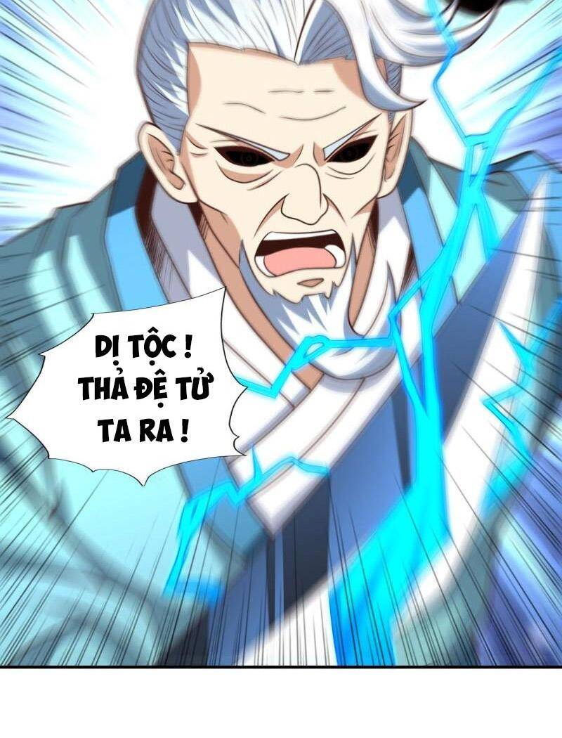 Cao Năng Lai Tập Chapter 225 - Trang 2