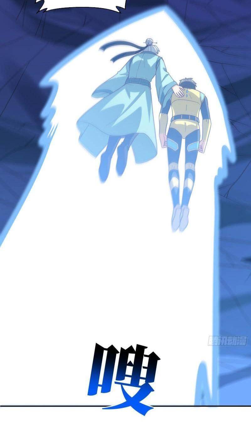 Cao Năng Lai Tập Chapter 227 - Trang 2