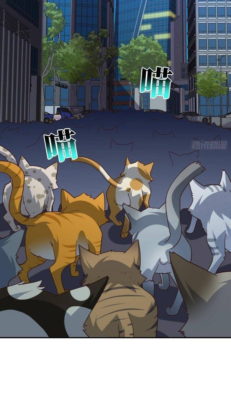 Cao Năng Lai Tập Chapter 227 - Trang 2