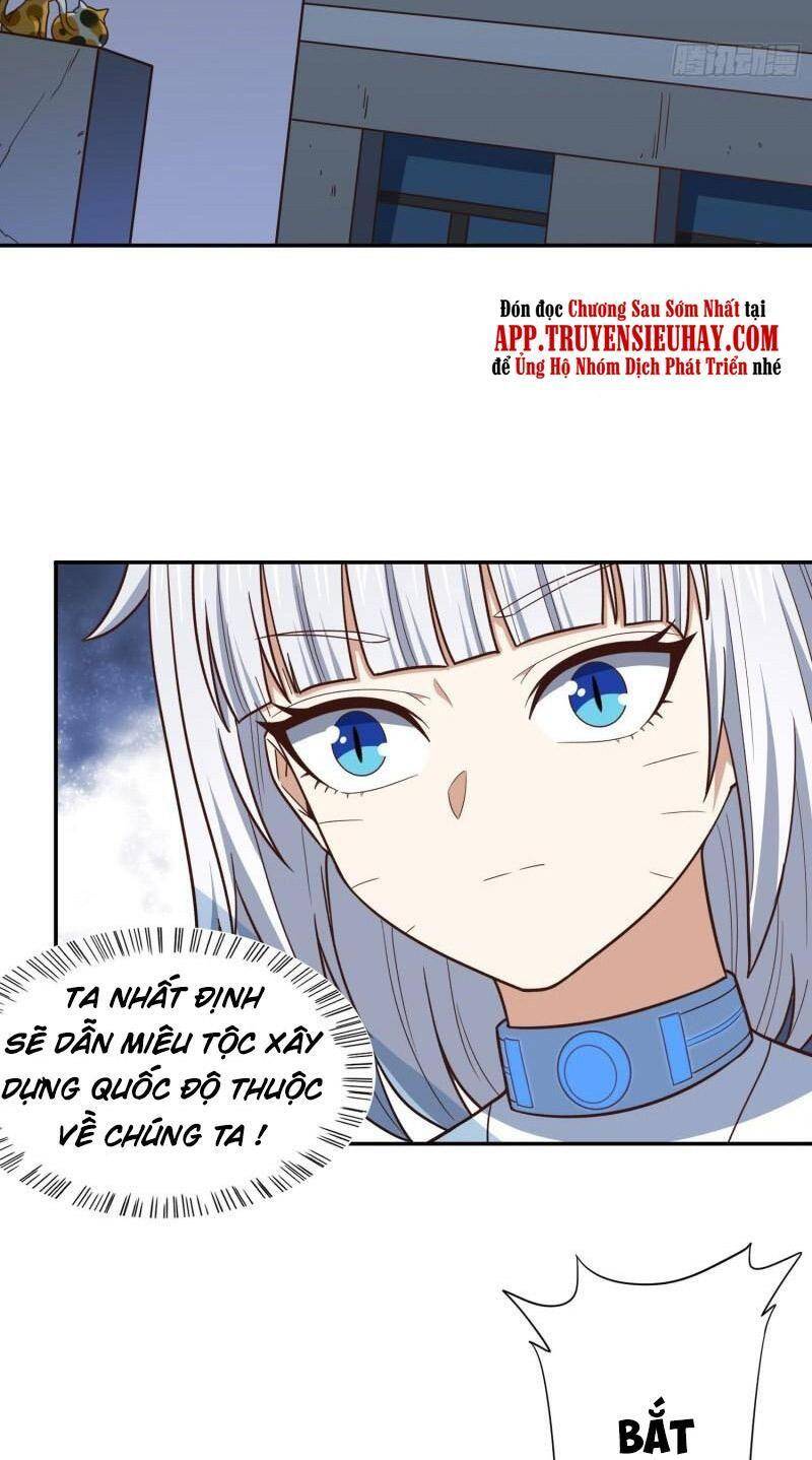 Cao Năng Lai Tập Chapter 227 - Trang 2