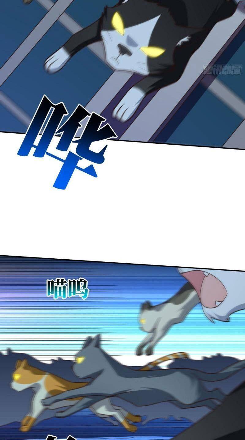 Cao Năng Lai Tập Chapter 227 - Trang 2