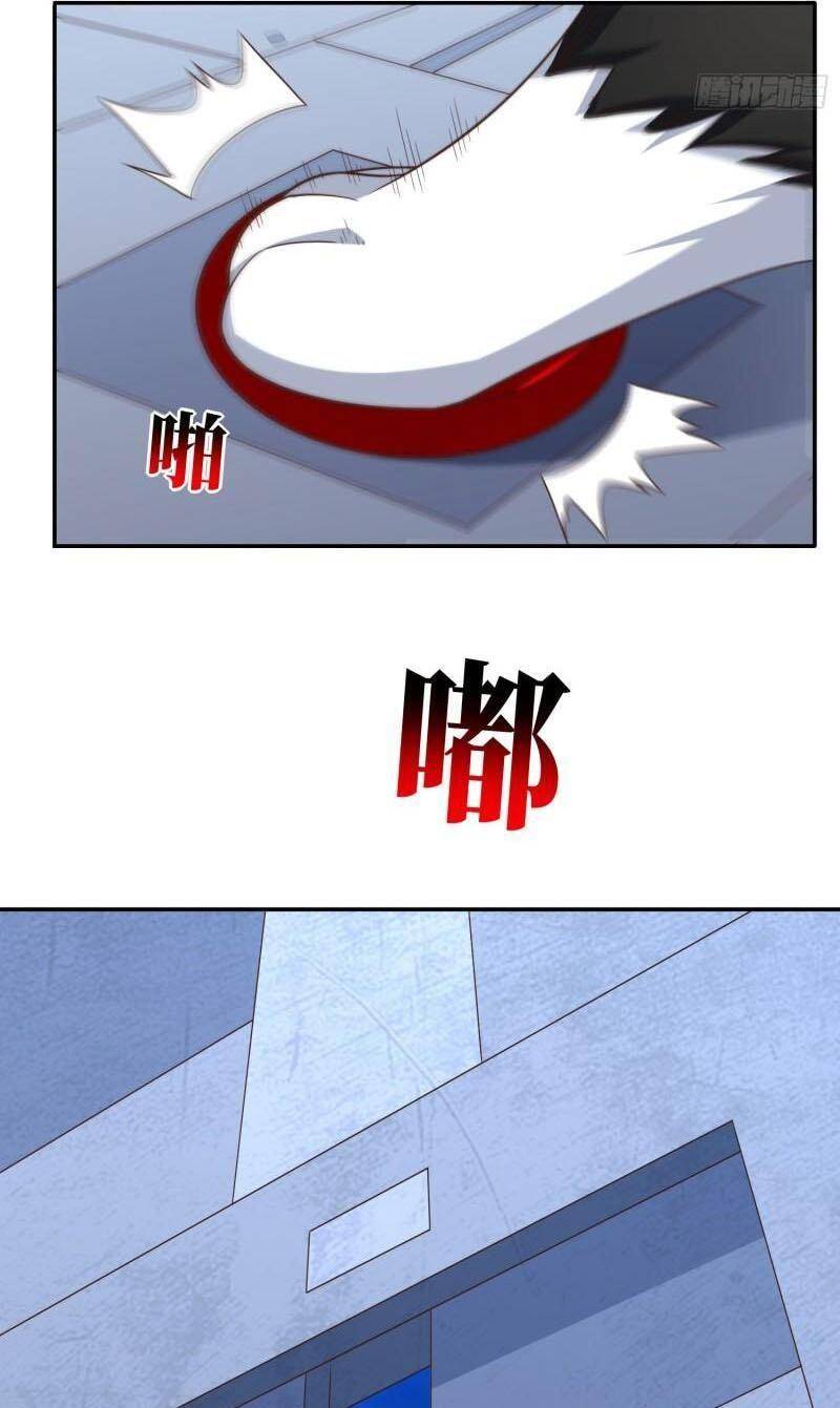 Cao Năng Lai Tập Chapter 227 - Trang 2